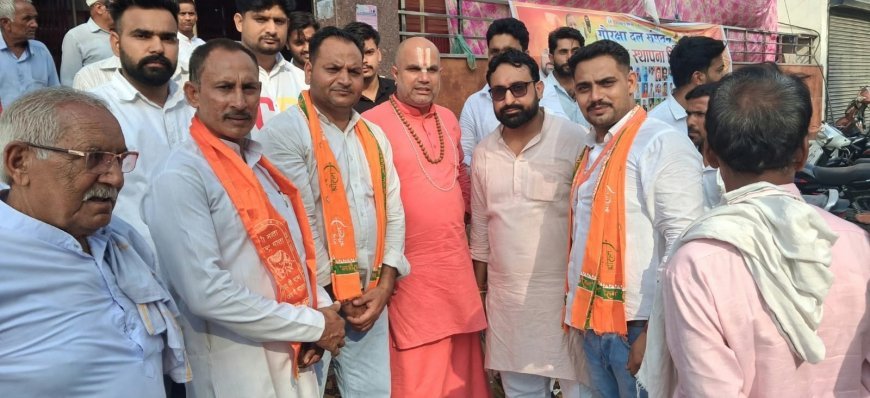 सहारनपुर में गौ रक्षा दल का पहला स्थापना दिवस, गाय को राष्ट्रमाता घोषित करने की उठी पुरजोर मांग