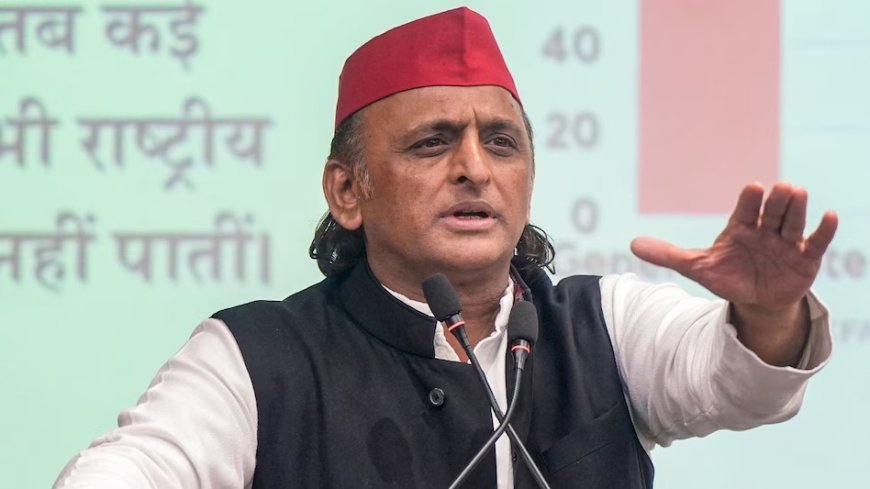 UP Politics: अखिलेश यादव का योगी सरकार पर अब तक का सबसे बड़ा हमला, 50 सूत्रीय आरोप पत्र जारी कर घेरा
