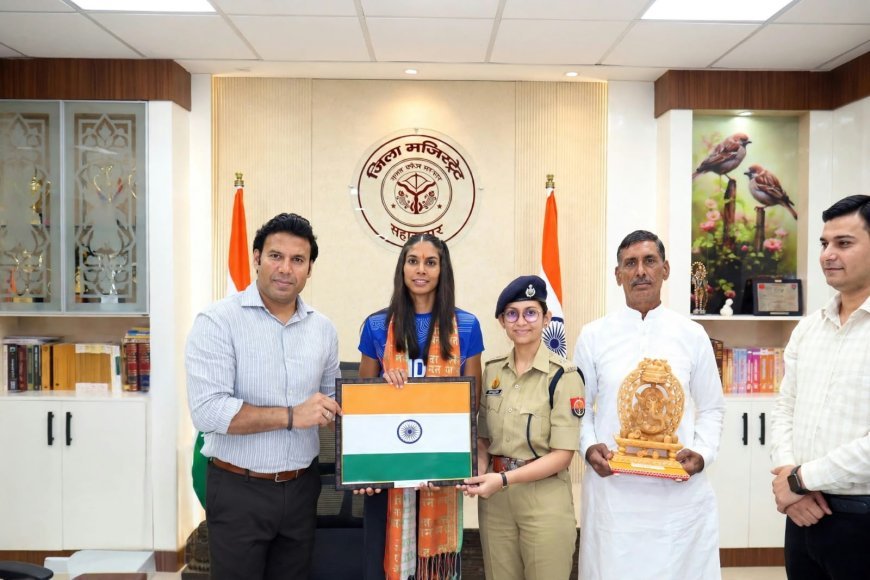 एशियन गेम्स में पदक जीतकर लौटीं धाविका प्राची चौधरी का सहारनपुर में सम्मान, डीएम ने बढ़ाया हौसला