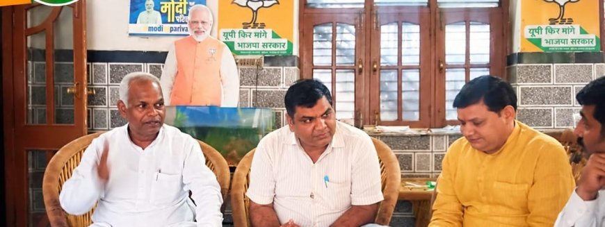 सहारनपुर में भाजपा पश्चिम क्षेत्रीय उपाध्यक्ष विजेंद्र कश्यप का स्वागत, बूथ स्तर पर संगठन मजबूत करने का संकल्प