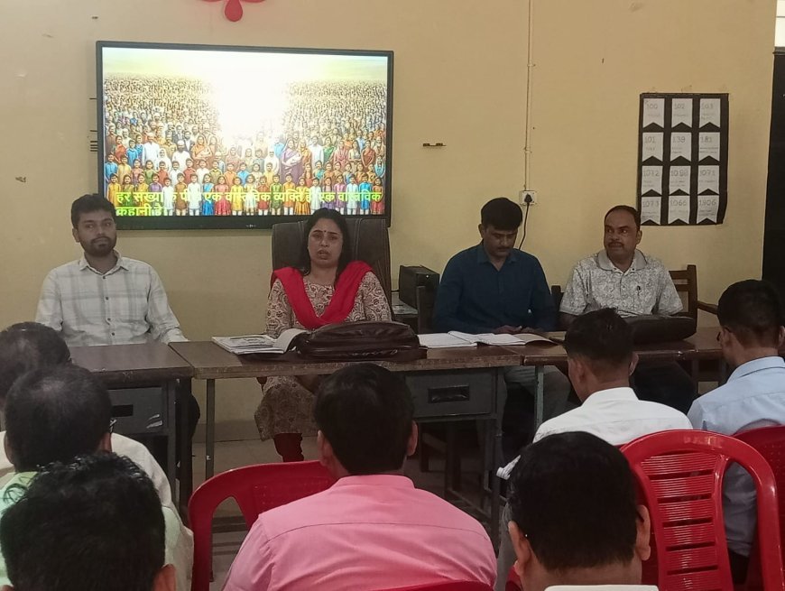 Hardoi News: हरदोई में जनगणना-2027 के दूसरे चरण का प्रशिक्षण शुरू, फील्ड ट्रेनर्स को दिए गए जरूरी निर्देश