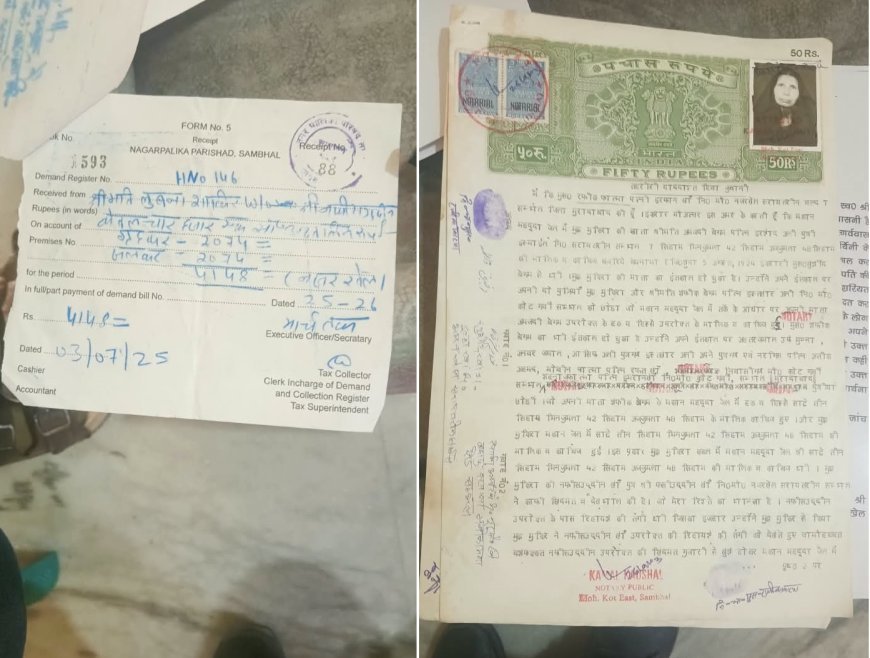 सम्भल में मकान विवाद: अकेली महिला ने जेठ के बेटों पर लगाया प्रताड़ना का आरोप, मंदिर को घर सौंपने का ऐलान