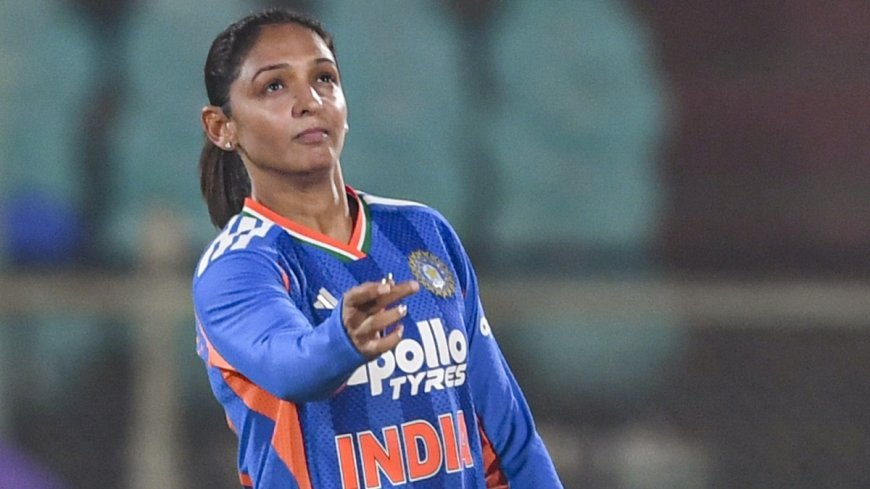 Women's Cricket: हरमनप्रीत कौर का कप्तानी से हटने का फैसला, जानिए उनके शानदार आंकड़े और टीम इंडिया की भावी रणनीति