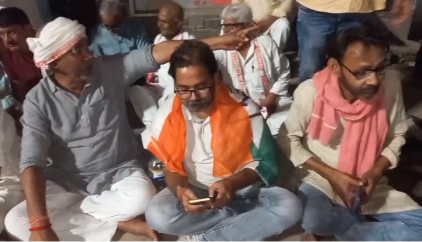 Ballia News: दिल्ली में राहुल गांधी की गिरफ्तारी के विरोध में बलिया में कांग्रेसियों का प्रदर्शन