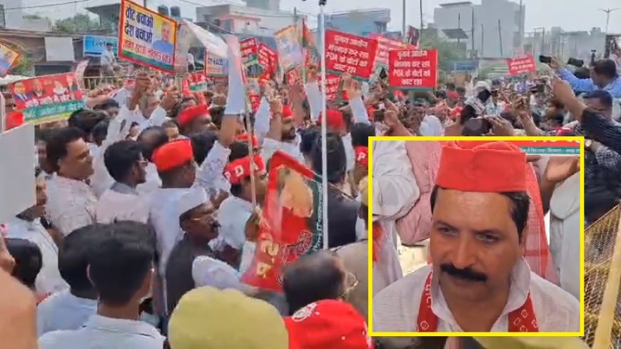 Sambhal News: ज्ञानेश कुमार के खिलाफ सम्भल में सपा का गुस्सा सातवें आसमान पर, पदयात्रा के बाद पुतला दहन