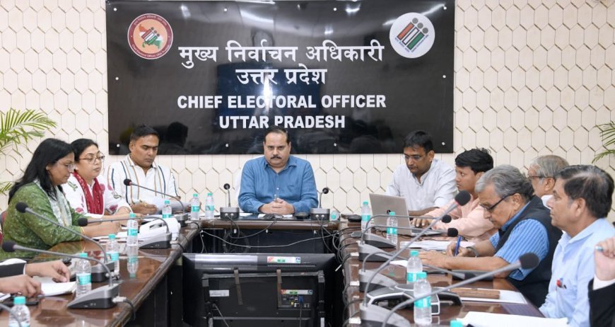 यूपी विधानसभा चुनाव 2027 की तैयारियां तेज: मुख्य निर्वाचन अधिकारी ने दिए सेक्टर अफसरों की तैनाती और बूथ सत्यापन के कड़े निर्देश