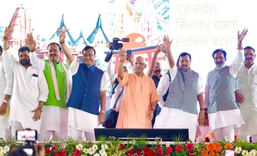 वाराणसी में गरजे सीएम योगी: पहले यूपी में माफिया की तूती बोलती थी, अब मिट्टी में मिल गए; बाइक सेवा यात्रा का समापन