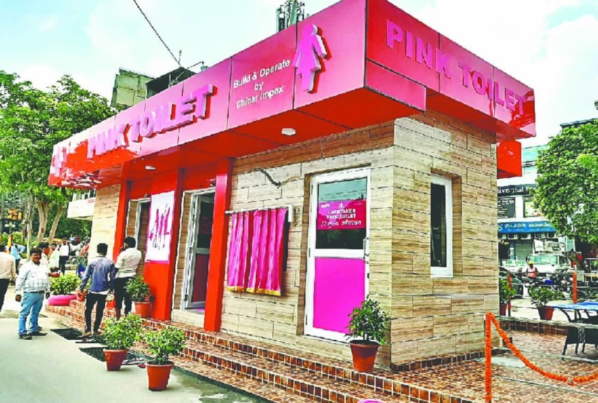 यूपी के 189 शहरों में बनेंगे 275 नए पिंक टॉयलेट, महिलाओं को मिलेंगी 1100 सुरक्षित सीटें