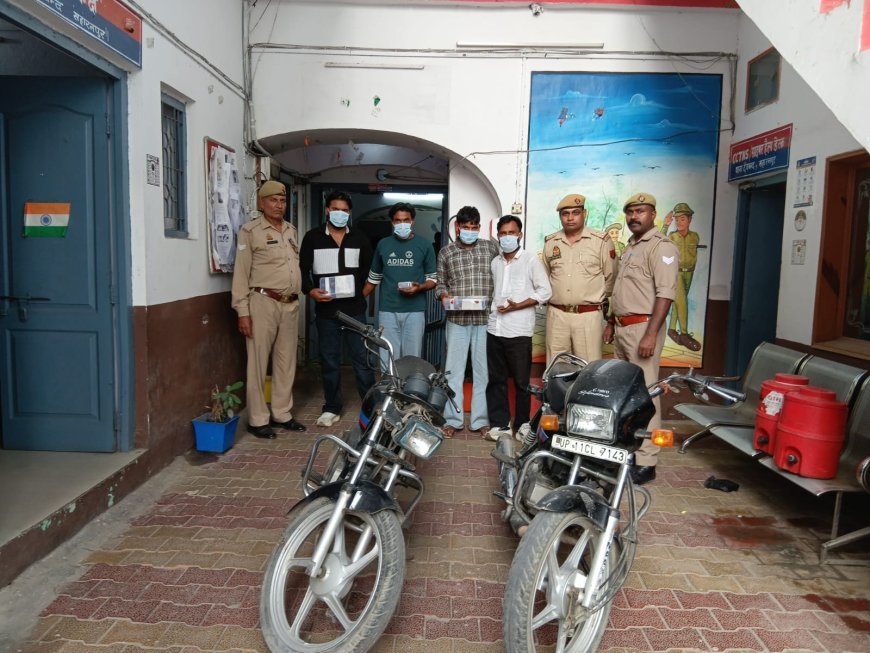 देवबंद में हथियारबंद गिरोह के चार बदमाश गिरफ्तार, दो अवैध तमंचे और कारतूस के साथ बाइकें बरामद