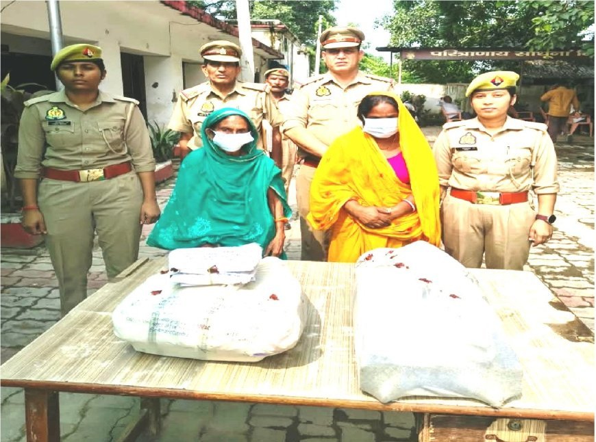 हरदोई में 10 किलो गांजे के साथ बिहार की दो महिला तस्कर गिरफ्तार, एनसीबी और पुलिस की संयुक्त कार्रवाई