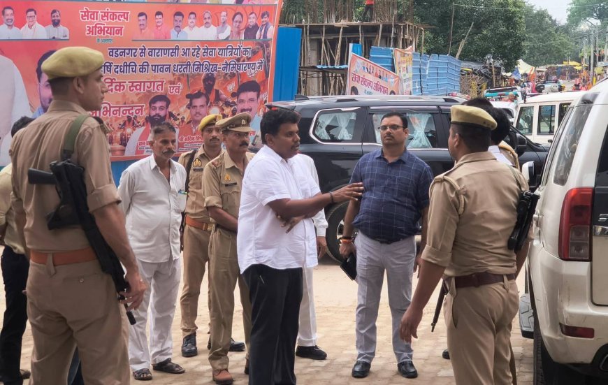 नैमिषारण्य में नवरात्रि को लेकर प्रशासन मुस्तैद: डीएम ने परखी सुरक्षा और स्वच्छता, सीसीटीवी से होगी चप्पे-चप्पे की निगरानी