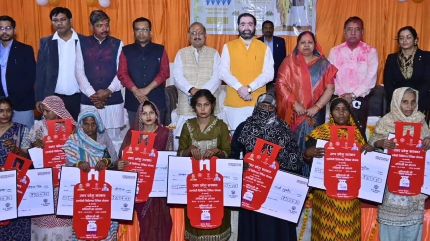 यूपी में उज्ज्वला लाभार्थियों को मिलेंगे दो मुफ्त एलपीजी सिलेंडर: कैबिनेट की मुहर, ₹2,142 करोड़ खर्च करेगी सरकार