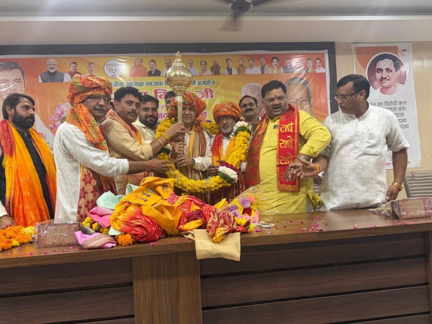 हाथरस पहुंचे भाजपा किसान मोर्चा ब्रज क्षेत्र अध्यक्ष पूर्णेश मिश्रा, कार्यकर्ताओं ने किया जोरदार स्वागत