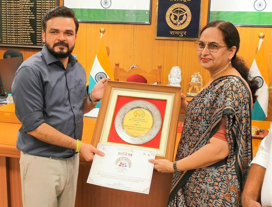 UP News: आयुष्मान कार्ड बनाने में रामपुर यूपी में नंबर-1, एक साल में बने 1.79 लाख कार्ड; ब्रजेश पाठक ने किया सम्मानित