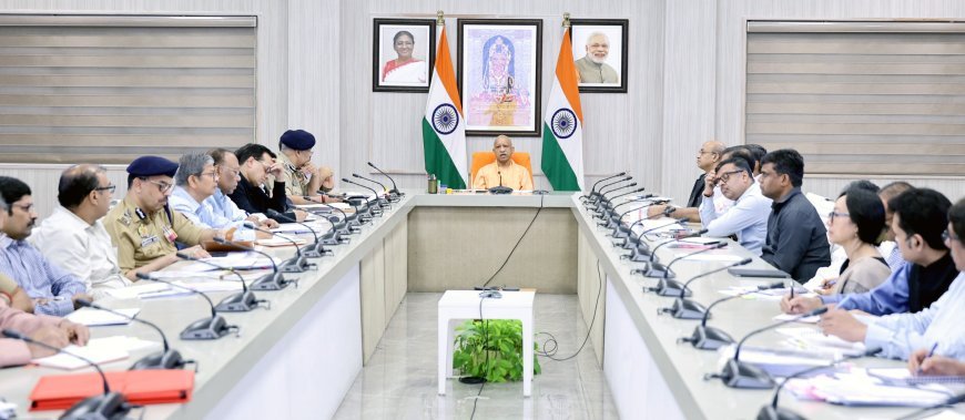 UP News: जनशिकायतों का 24 घंटे में मिले संतोषजनक जवाब, निर्विवाद राजस्व मामलों का 15 दिन में हो निस्तारण: मुख्यमंत्री
