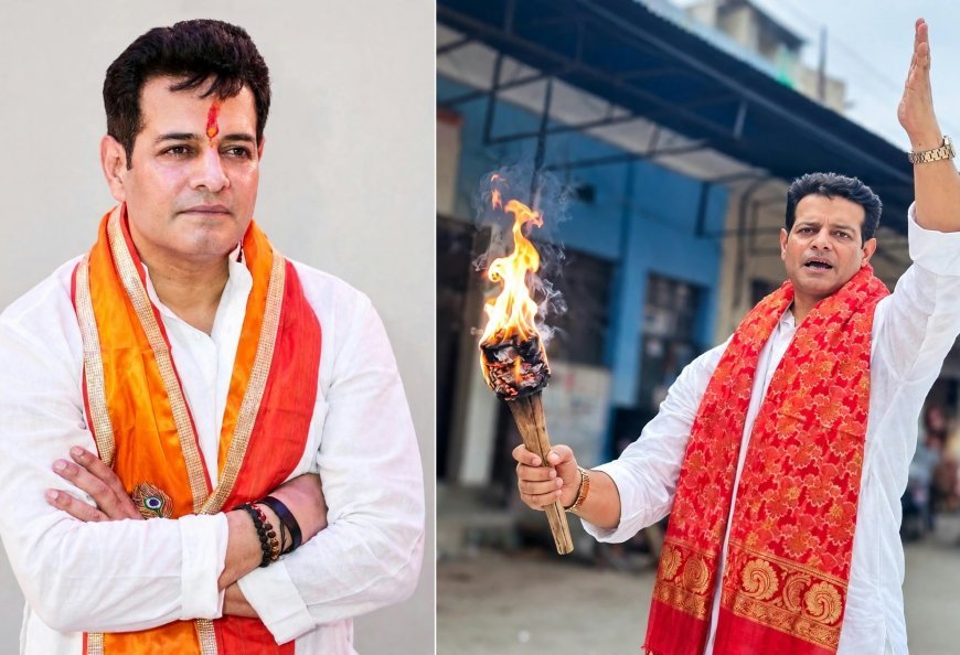 देवबंद त्यागी ब्राह्मण महाकुंभ में शामिल होंगे पूर्व सांसद राघव लखनपाल, समर्थकों संग भरी हुंकार
