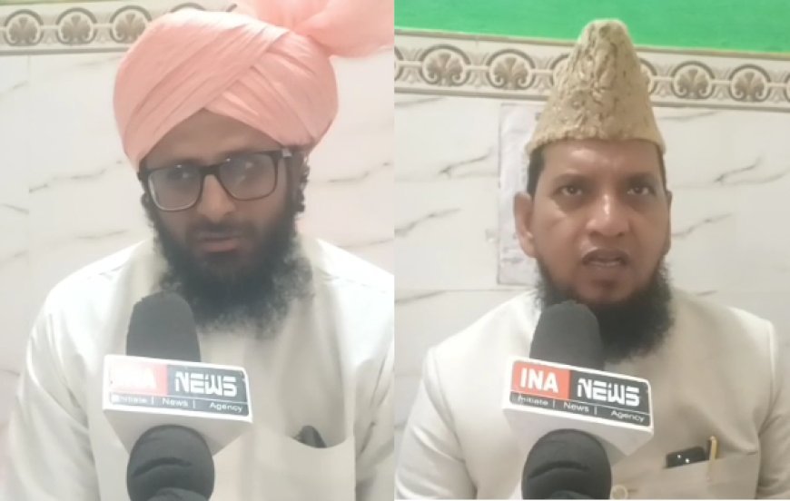 सम्भल में मुफ़्ती अजमल शाह के 65वें उर्स पर उमड़ा अकीदत का सैलाब, इल्मी विरासत को संजोने का संकल्प
