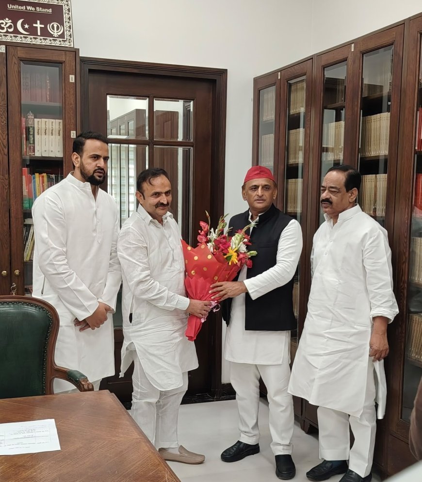 सहारनपुर के पूर्व जिला पंचायत अध्यक्ष माजिद अली ने थामा सपा का दामन, अखिलेश यादव ने दिलाई सदस्यता