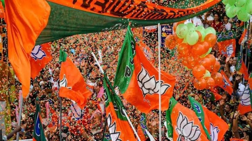यूपी भाजपा अनुसूचित जाति मोर्चा ने घोषित किए जिलाध्यक्ष, 6 क्षेत्रों में संगठनात्मक फेरबदल; देखें पूरी सूची