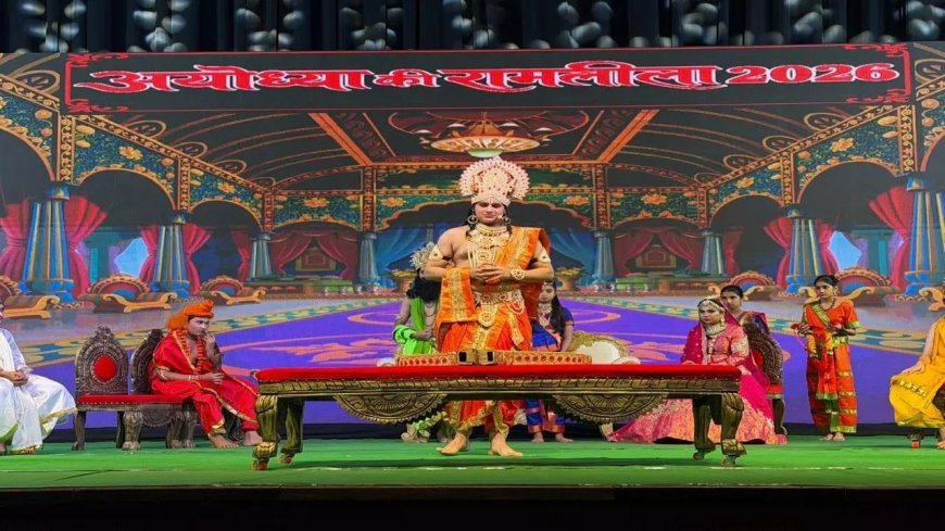 दिल्ली में फिल्मी सितारों की रामलीला का आगाज, बाल कलाकारों ने किया संपूर्ण रामायण का मंचन