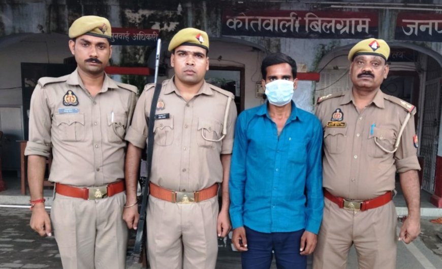 हरदोई पुलिस का एक्शन: महिलाओं पर फब्तियां कसने वाला मनचला गिरफ्तार, भेजा गया जेल
