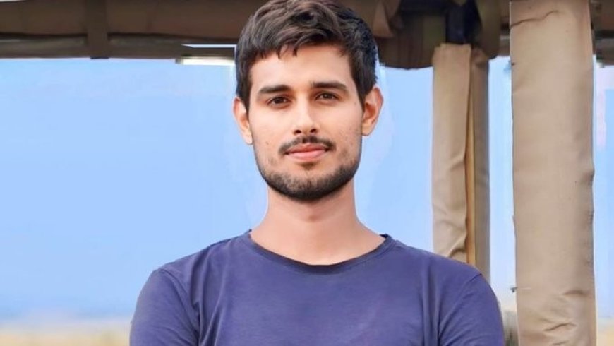 'CJP से मेरा कोई लेना-देना नहीं': यूट्यूबर ध्रुव राठी ने तीस्ता सीतलवाड़ के एनजीओ से जुड़े होने के दावों को किया खारिज