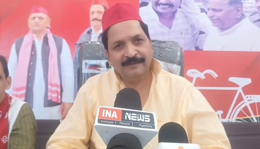 सम्भल में ओवैसी पर बरसे सपा जिलाध्यक्ष, बोले- यूपी में सपा का गढ़, बीजेपी को हटाने के लिए INDIA गठबंधन एकजुट
