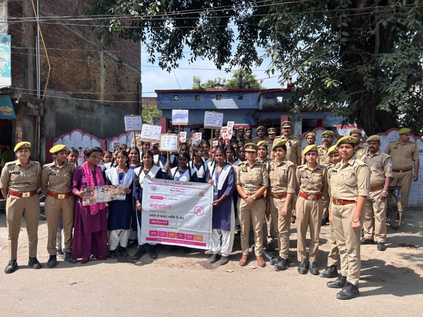 हरदोई के संडीला में मिशन शक्ति अभियान के तहत निकला मार्च, छात्राओं को दी सुरक्षा की जानकारी