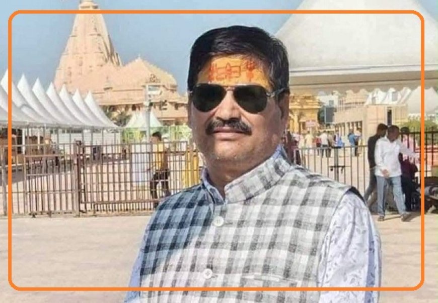Hardoi News: संजय सिंह गुड्डू बने भाजपा किसान मोर्चा के जिलाध्यक्ष, पार्टी पदाधिकारियों ने दी बधाई
