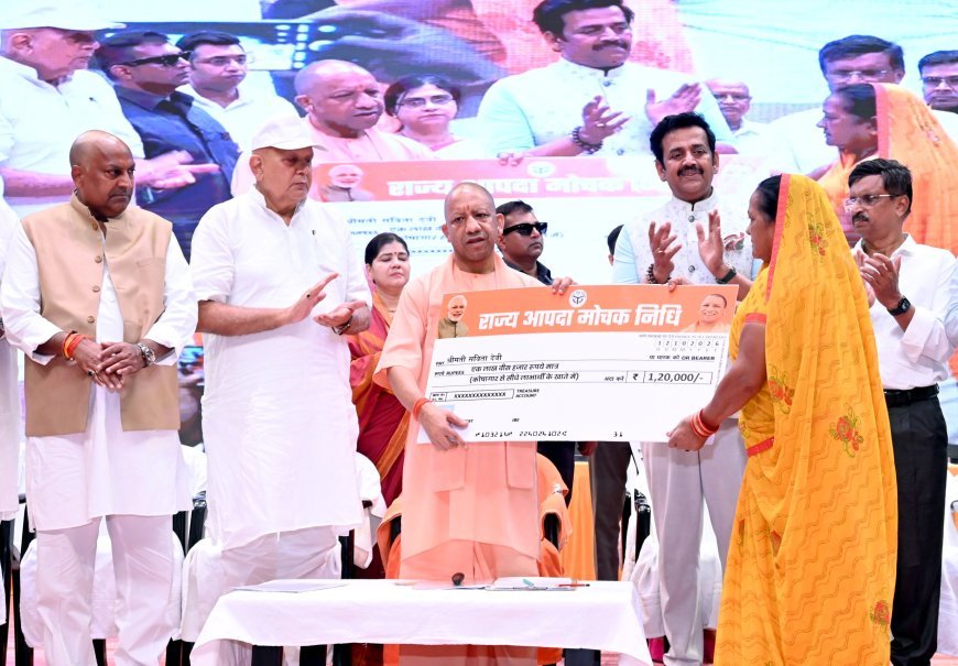 गोरखपुर में सीएम योगी का बड़ा ऐलान: बाढ़ और आपदा पीड़ितों के खातों में पहुंचे 493 करोड़, 15 अक्टूबर से खुलेंगे क्रय केंद्र