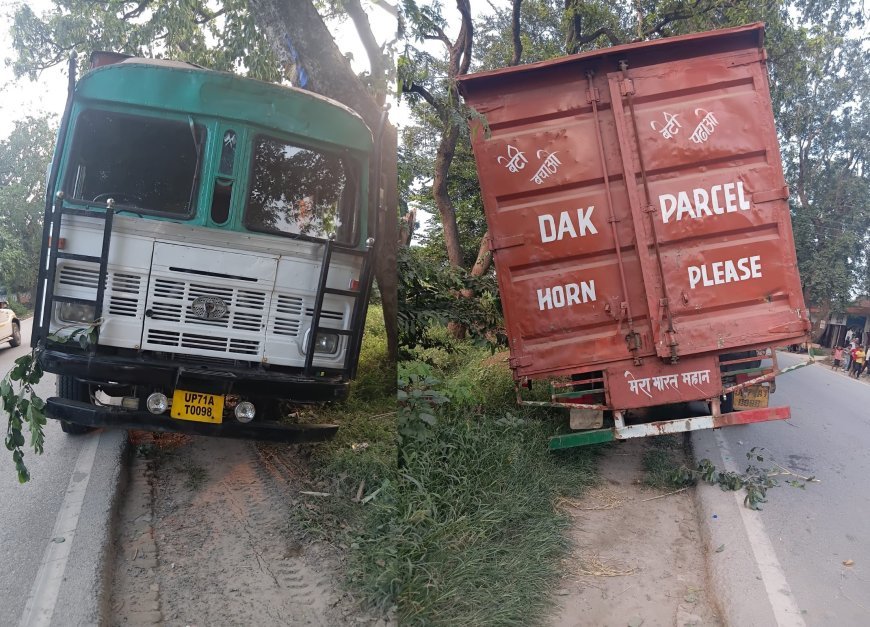 बलिया के नरही में बड़ी कार्रवाई: पुलिस ने कंटेनर से 24 गोवंश किए बरामद, तस्कर अंधेरे का फायदा उठाकर फरार