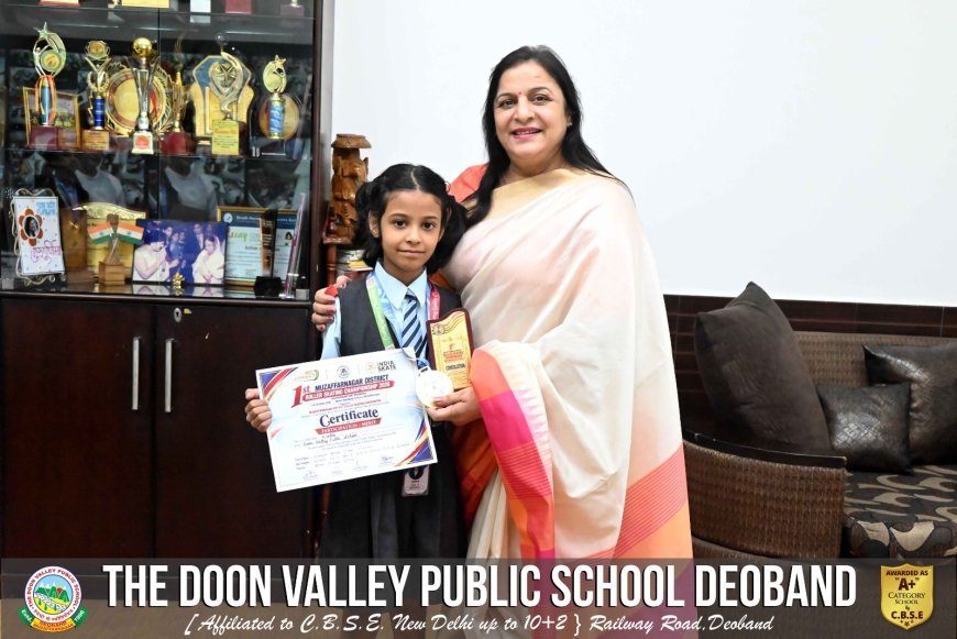 देवबंद के दून वैली पब्लिक स्कूल के बच्चों ने लहराया परचम, जिला स्तरीय रोलर स्केटिंग में जीते छह पदक