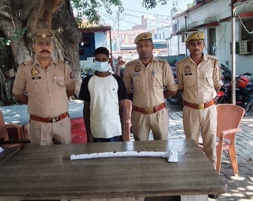 Crime News Hardoi: हरदोई में पत्नी की हत्या के मामले में आरोपी पति गिरफ्तार, पुलिस ने कुल्हाड़ी बरामद की