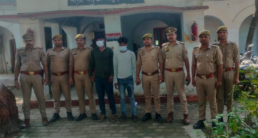Crime News Hardoi: हरदोई में पुलिस का बड़ा एक्शन: 25-25 हजार के दो इनामी बदमाश गिरफ्तार, लूटकांड में थे फरार
