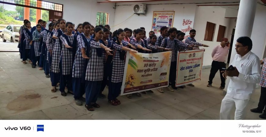 UP School E-Waste Campaign: यूपी के स्कूलों में चलेगा ई-कचरा प्रबंधन अभियान, बच्चे सीखेंगे पर्यावरण संरक्षण