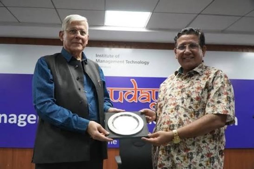 UP STC Special Lecture: उत्तर प्रदेश में पर्यावरण संरक्षण और सतत विकास पर विशेष सत्र, योजना भवन में हुआ मंथन