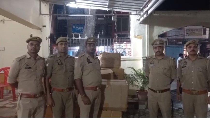 Ballia News: बलिया में कोतवाली पुलिस की बड़ी कार्रवाई, ट्रांसपोर्ट से 25 पेटी अवैध पटाखा बरामद, तीन हिरासत में