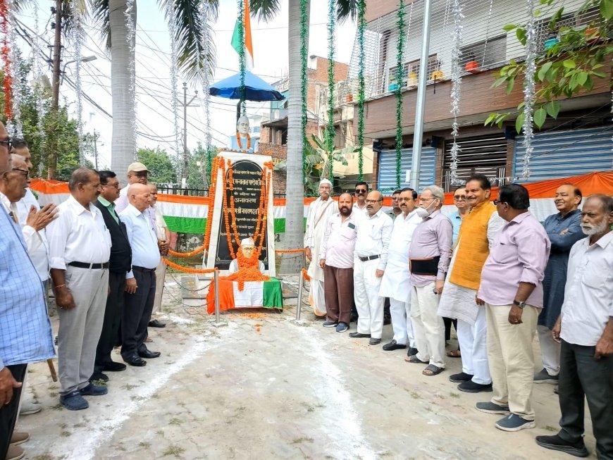 Hardoi News: हरदोई में स्वतंत्रता संग्राम सेनानी पंडित मन्नालाल वैद्य की 60वीं पुण्यतिथि पर दी गई श्रद्धांजलि, अंग्रेजों के खिलाफ चार बार गए थे जेल