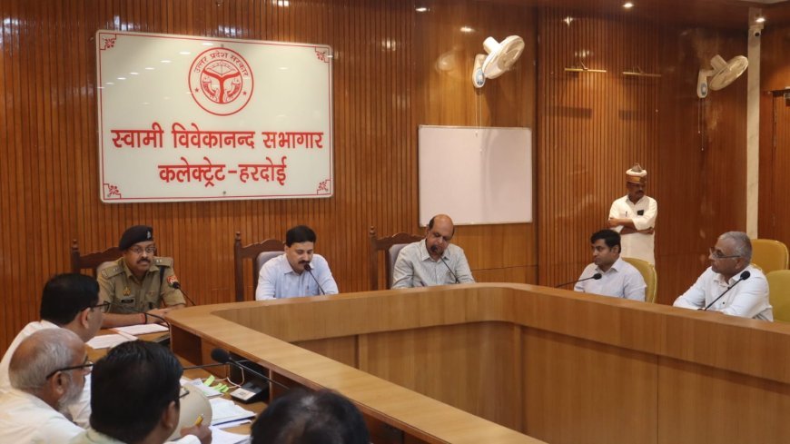 Hardoi News: यूपी विधान परिषद चुनाव 2026: 23 अक्टूबर को मतदान के लिए पात्र कर्मचारियों को मिलेगा विशेष आकस्मिक अवकाश