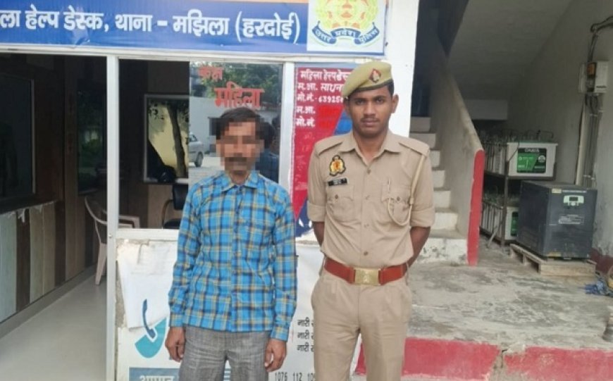 Crime News Hardoi: हरदोई में युवक पर चाकू से हमला करने का आरोपी गिरफ्तार, मल्लावां पुलिस ने की कार्रवाई