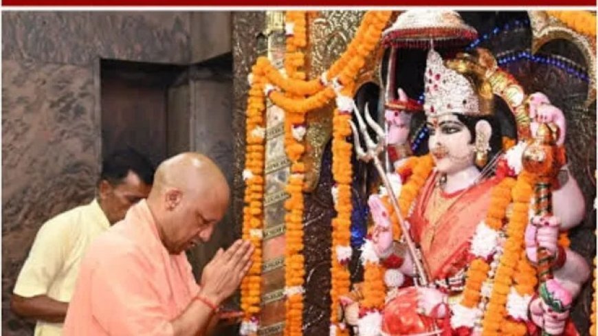 नारी शक्ति से सशक्त हो रहा उत्तर प्रदेश: सीएम योगी बोले- ग्रामीण अर्थव्यवस्था की भाग्य विधाता बन रही हैं प्रदेश की बहनें