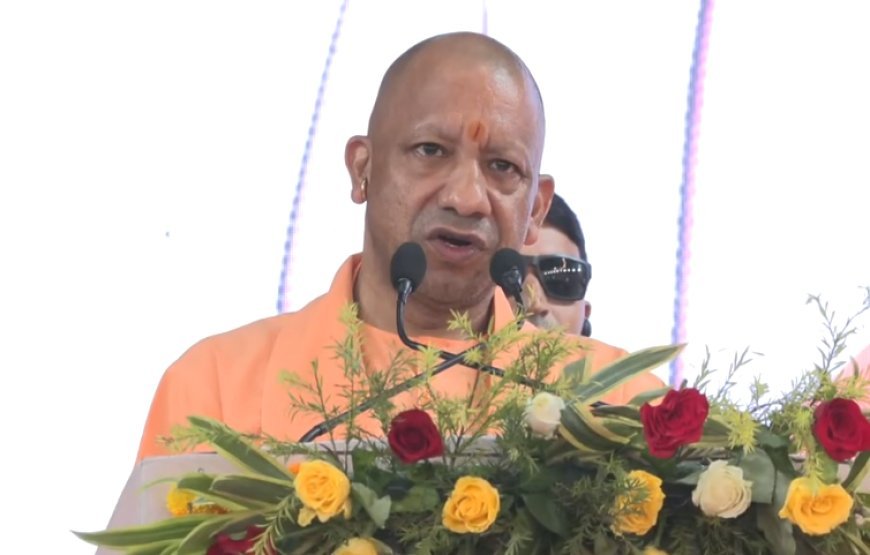 UP News: धन के निमित्त धर्म नहीं त्यागूंगा, छिड़ गया युद्ध तो बम-गोले भी दागूंगा: सीएम योगी