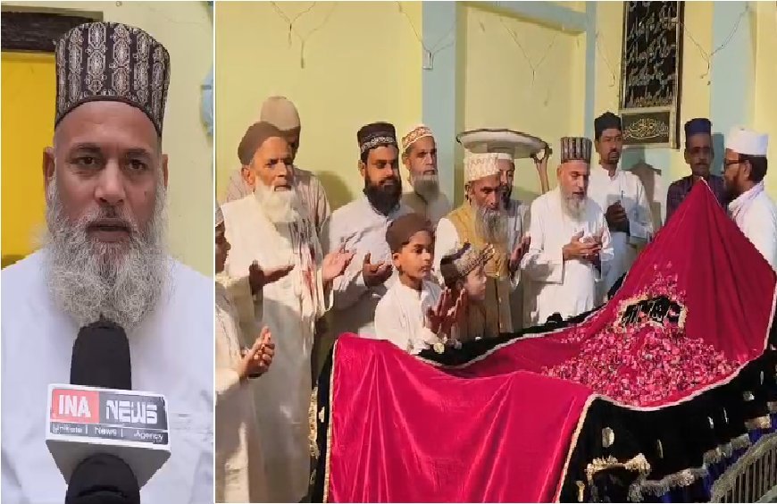 सम्भल में हजरत सय्यद मौहम्मद यूसुफ हसन चिश्ती के 34वें उर्स का आगाज, तीन दिन तक चलेगा कार्यक्रम