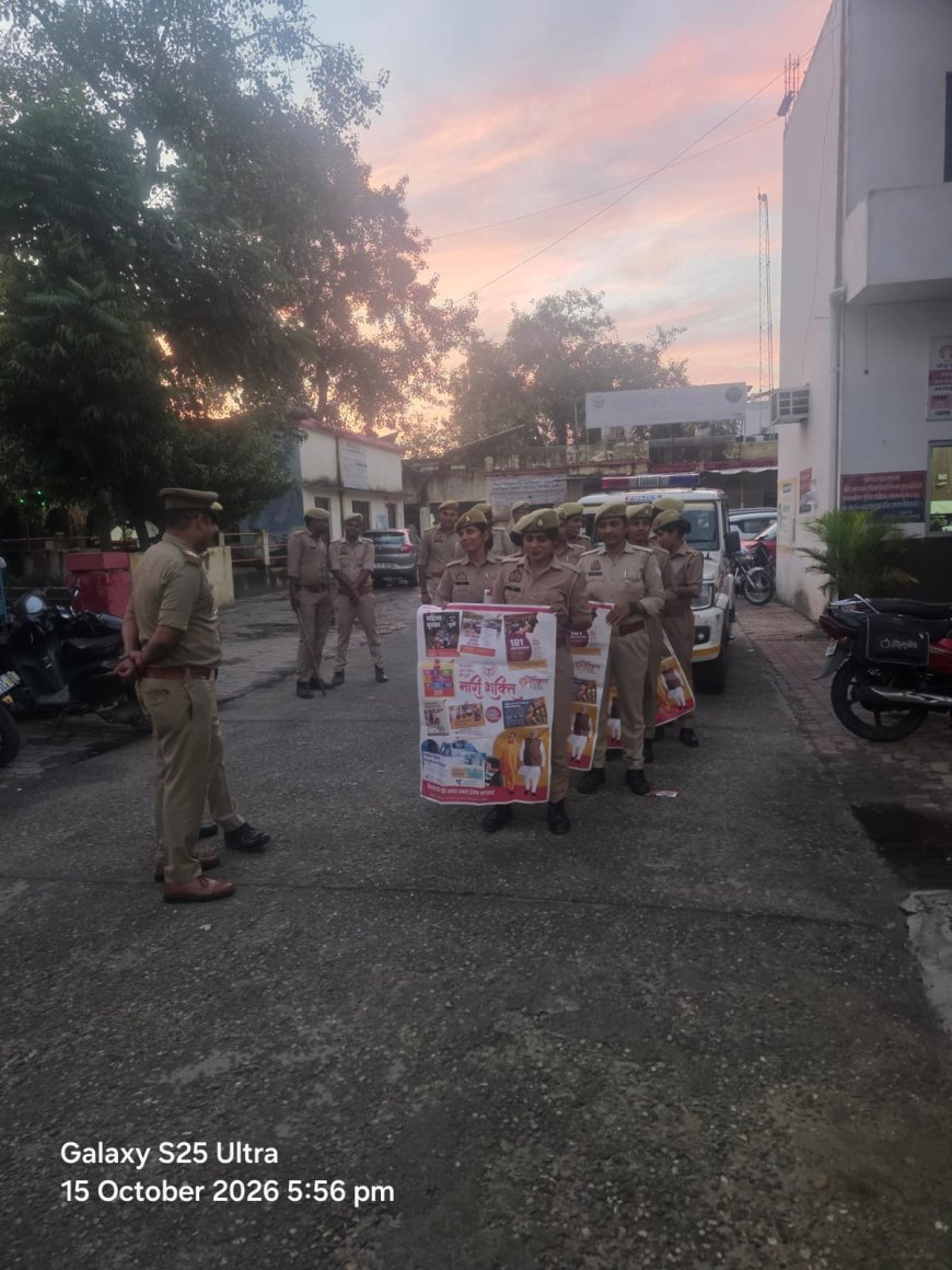 मिशन शक्ति: देवबंद में पुलिस ने निकाली महिला जागरूकता रैली, हेल्पलाइन नंबरों की दी जानकारी