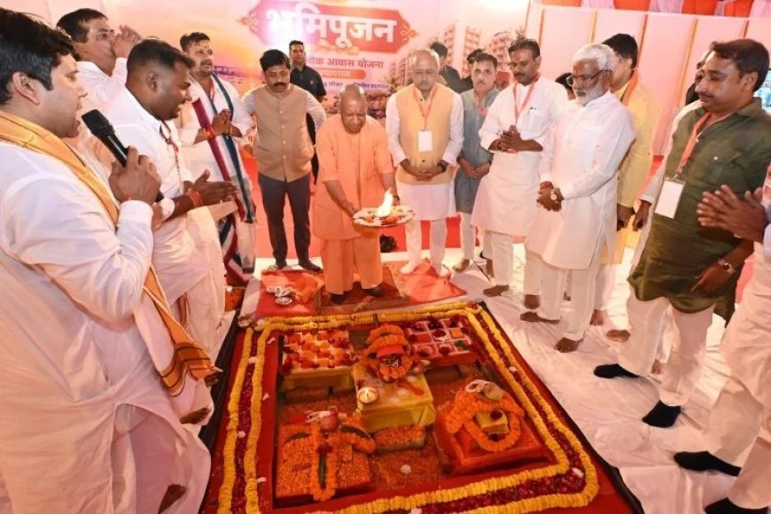 प्रयागराज में माफिया की जमीन पर गरीबों के आशियाने: सीएम योगी ने किया पद्मलोक योजना का भूमि पूजन, कसारी-मसारी का बदला नाम