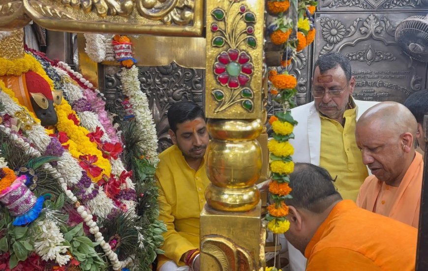 मीरजापुर में सीएम योगी ने मां विंध्यवासिनी के किए दर्शन, गंगा तट पर निर्माणाधीन घाटों का लिया जायजा