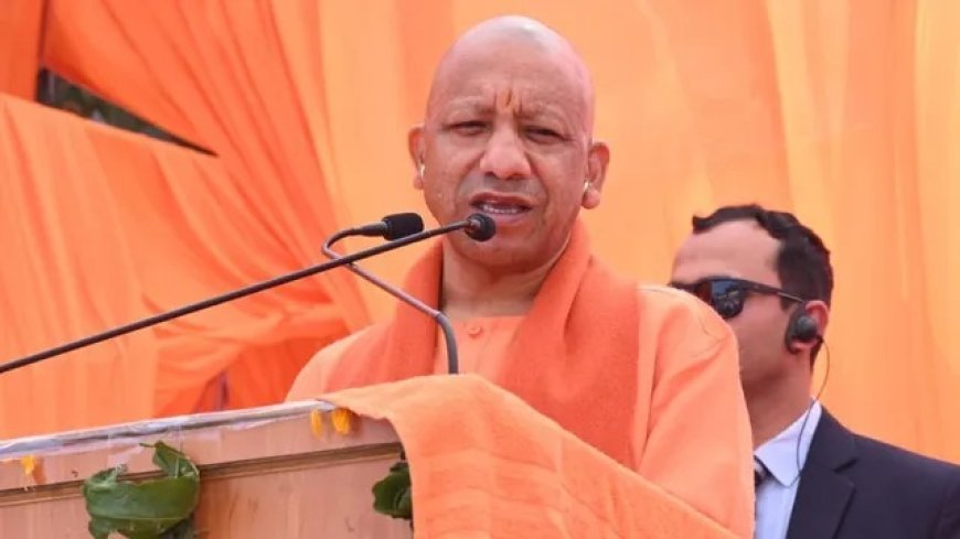 लखनऊ में सजेगा प्रशासनिक सुधारों का महामंच: साधना श्रृंखला-2026 कार्यशाला का शुभारंभ करेंगे सीएम योगी, 12 राज्यों के प्रतिनिधि होंगे शामिल
