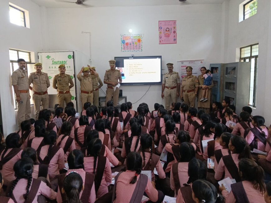 मिशन शक्ति 6.0: हरदोई के स्कूलों में पुलिस ने चलाया जागरूकता अभियान, साइबर सुरक्षा व हेल्पलाइन नंबरों की दी जानकारी