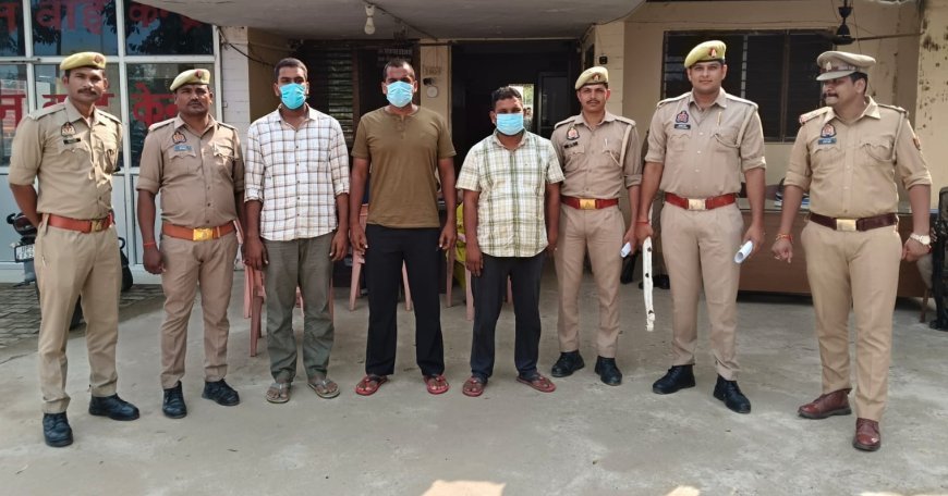 हरदोई: लोनार पुलिस ने मारपीट और लूटपाट के तीन आरोपियों को किया गिरफ्तार, डंडा और सरिया बरामद