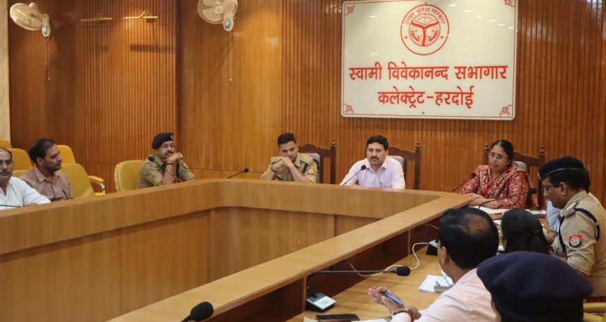 हरदोई में विधान परिषद चुनाव की तैयारी तेज: जोनल और सेक्टर मजिस्ट्रेटों को दिए गए निष्पक्ष मतदान के कड़े निर्देश